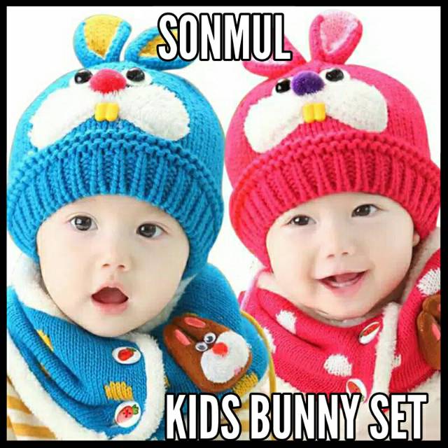 KIDS BUNNY SET HAT & SCARF