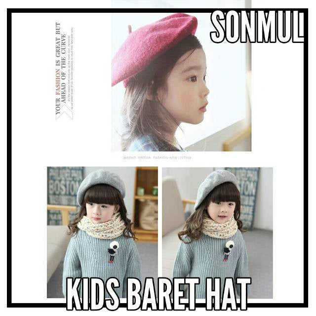 KIDS WOOLEN BARET HAT