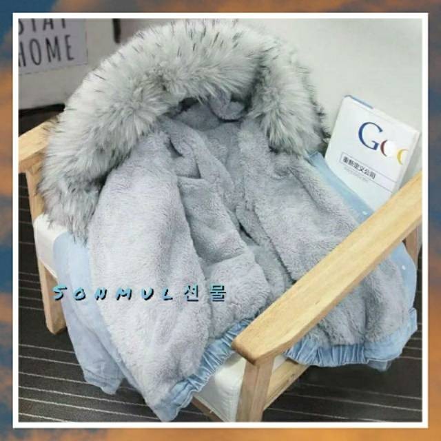 DENIM FUR JACKET