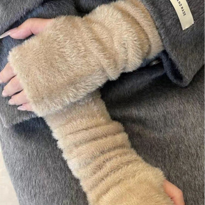 FURRY ARM WARMER