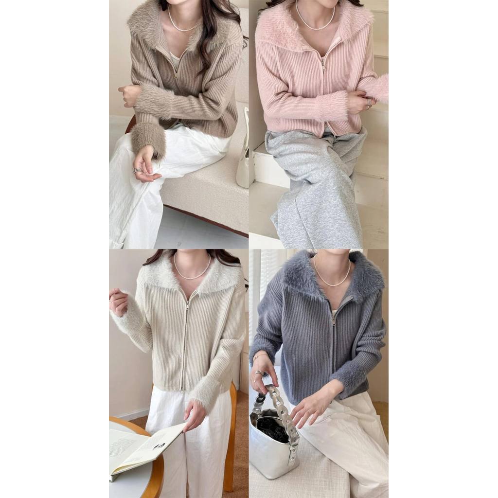 KANIA KNIT CARDIGAN TOP