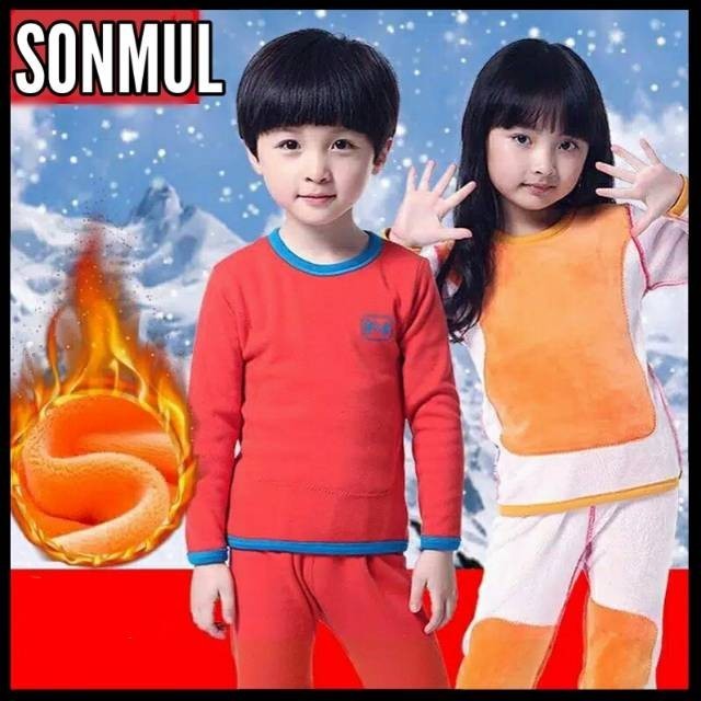 LONG JOHN SET THERMAL PREMIUM KIDS