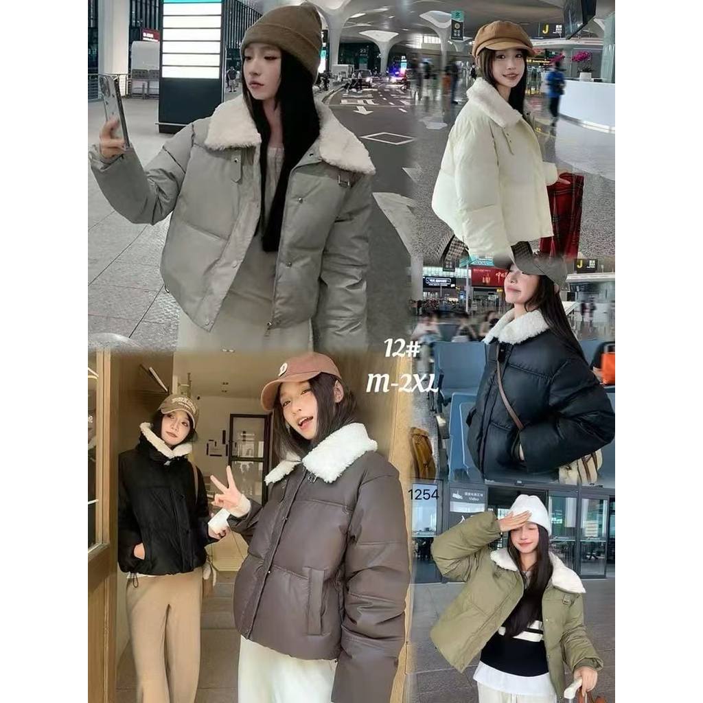 ADELINE PUFFER COAT